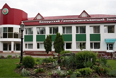 На Белорусском газоперерабатывающем заводе получили 2 млрд кВт.ч электроэнергии